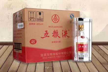 多祥镇五粮液回收