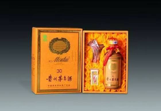 多祥镇年份茅台酒回收